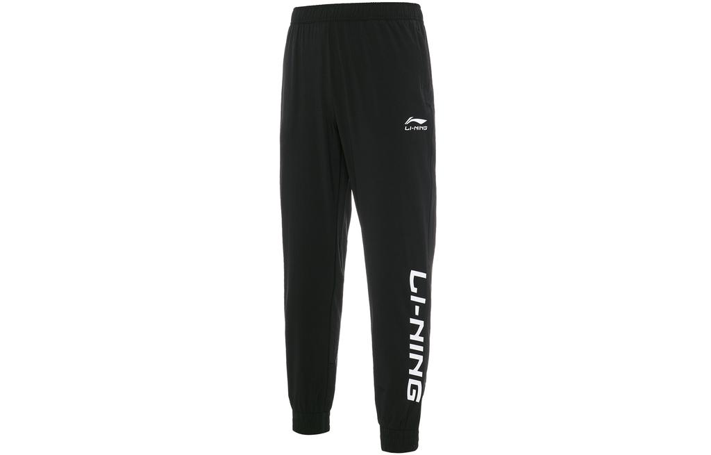 Li Ning Knitted Sweatpants Men's Black YYKT083-1