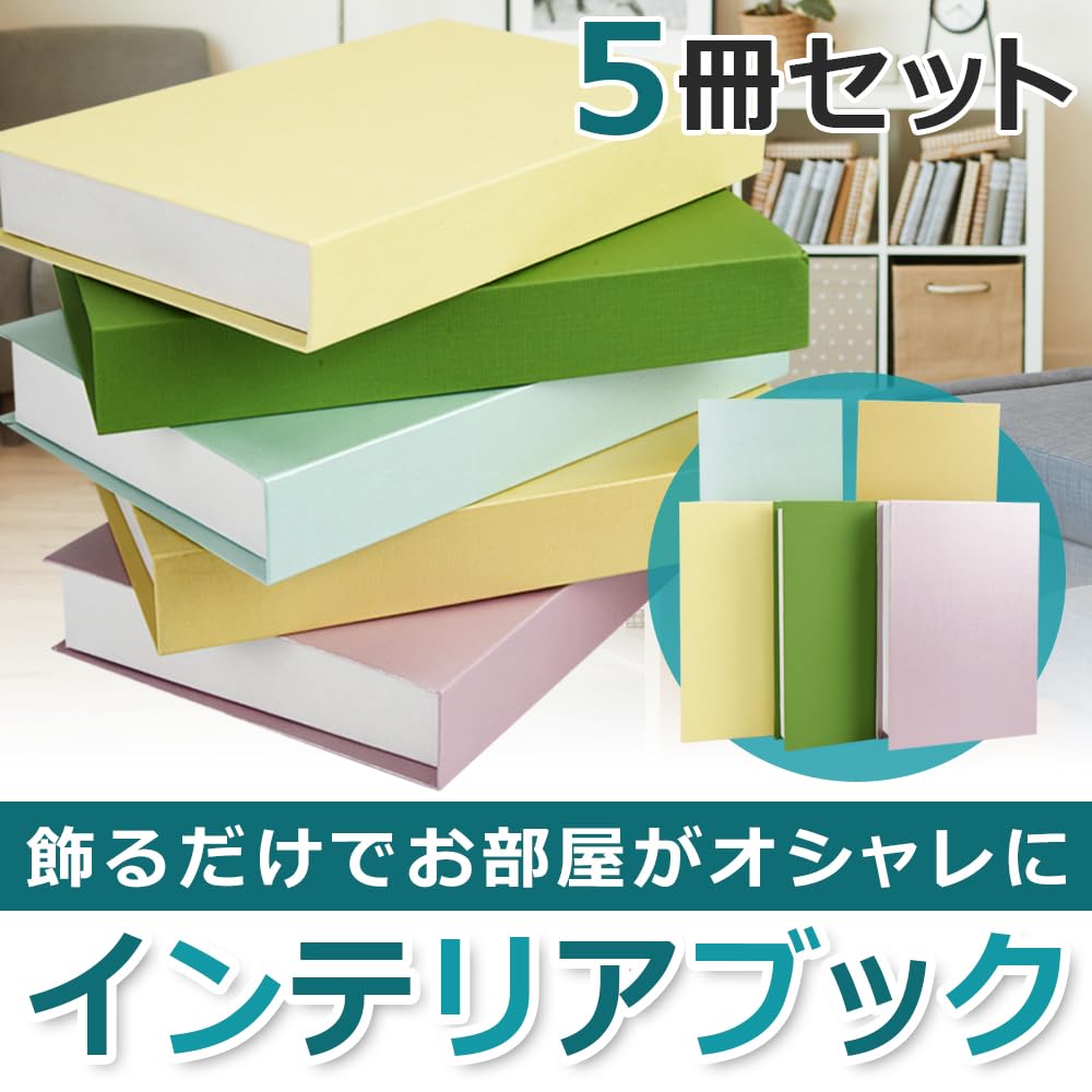 Pastell-Innenarchitektur für räumliches Design und Musterraum 5-Bücher Buch, Leicht, Fotografie,