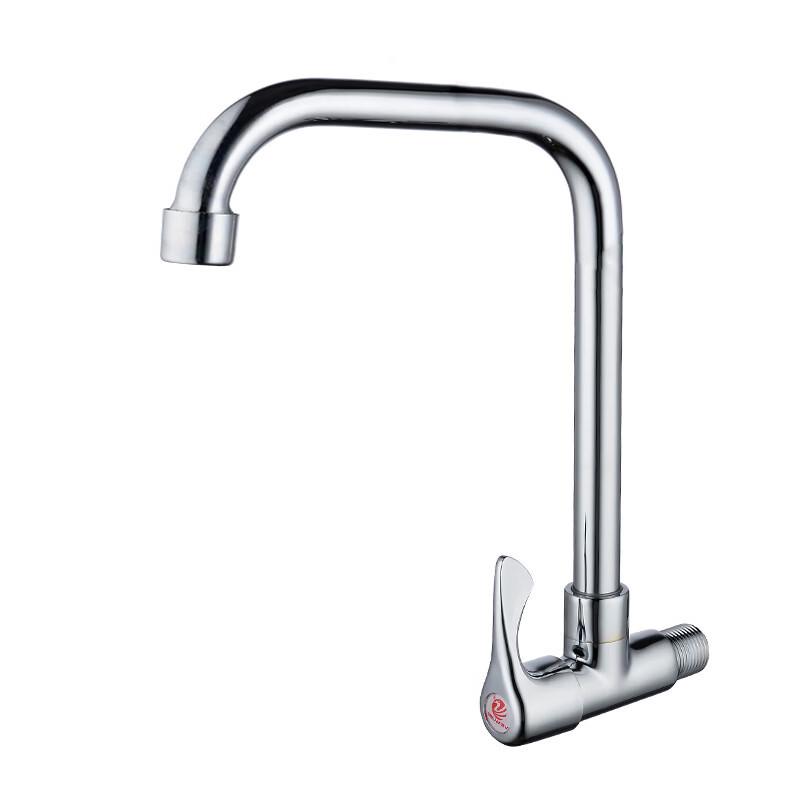 

TLXT All-Copper Universal Swivel L-Spout Wall Faucet