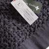 Imabari Contex Brera Size Navy Towel, L,