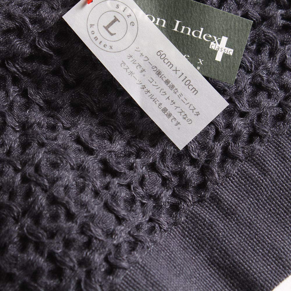 Imabari Contex Brera Size Navy Towel, L,