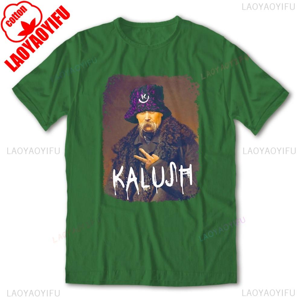 Taras Schewtschenko T-Shirt Kalusch T-Shirt Ukraine T-Shirt Unisex Damen Herren Oberteile Bequem Persönlichkeit Männer Kleidung