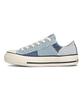 All Star Denim Patchwork OX (R)