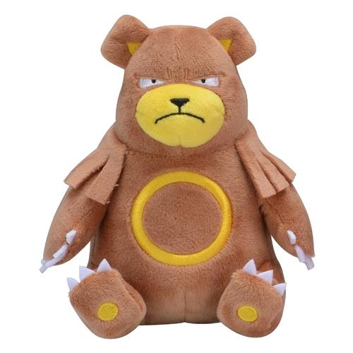 [Pokemon] Pokemon Center Official Pokemon fit Ursaring Plush Doll