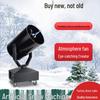 MOWL 2000W Professional Stage Snow Machine