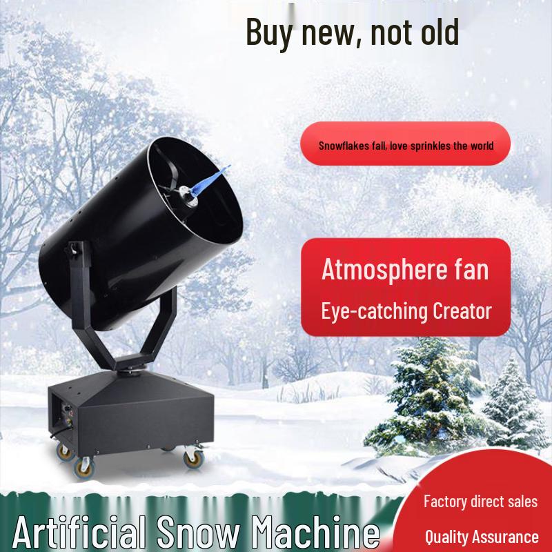 MOWL 2000W Professional Stage Snow Machine