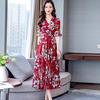 Fashion Casual Women V-Neck Short Sleeve Long Floral Print Slim A-Line Dress