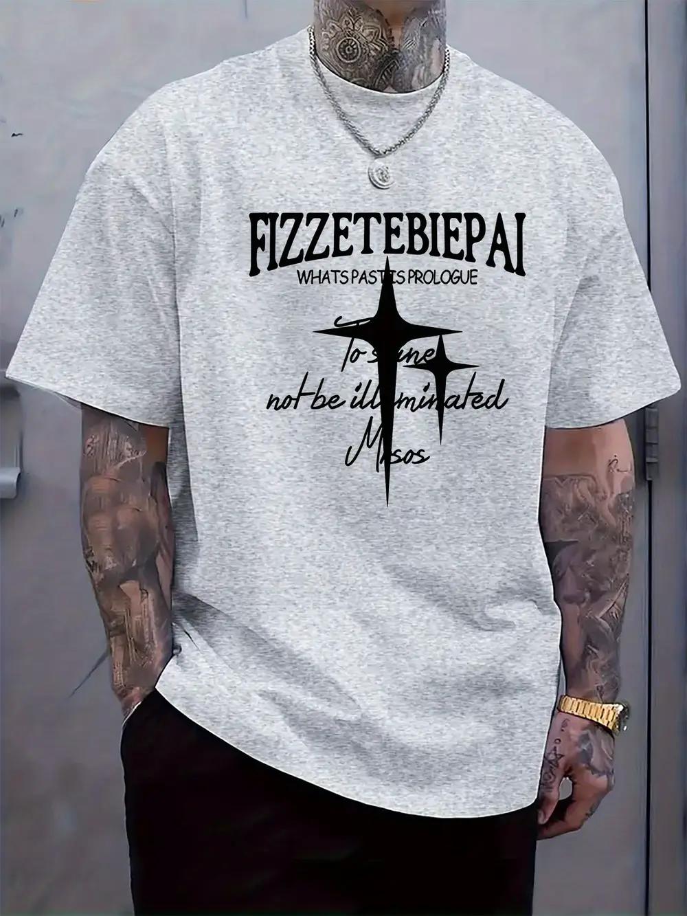 FIZZETEBIEPAI Graphic T-shirt - Bold Black Print with Inspirational Quote XXXL