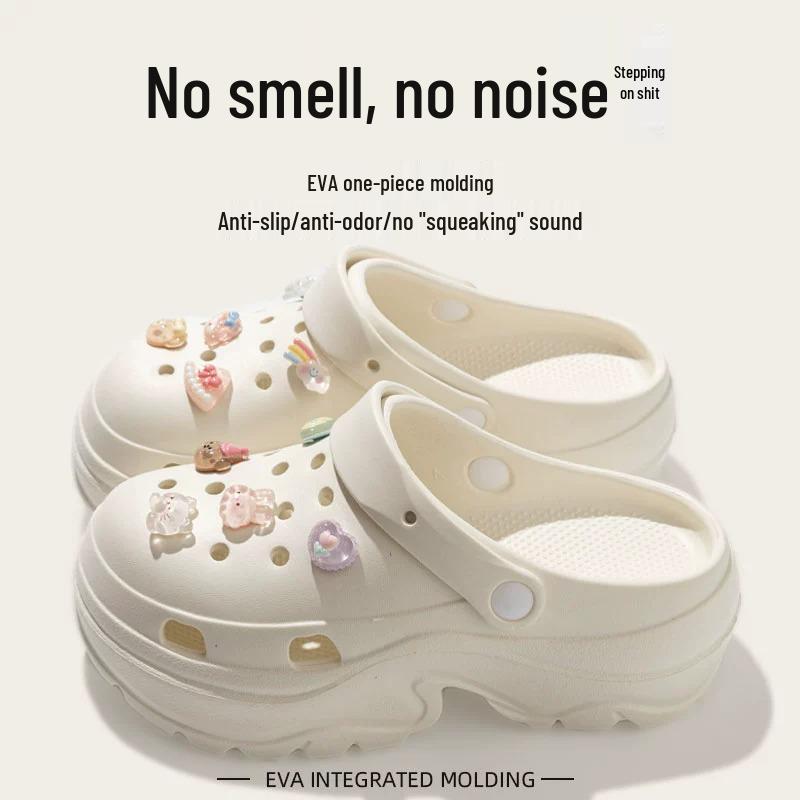 Women's Chunky Height-Boosting Odor-Resistant EVA Beach Sandals - Trendy Summer Baotou Slippers