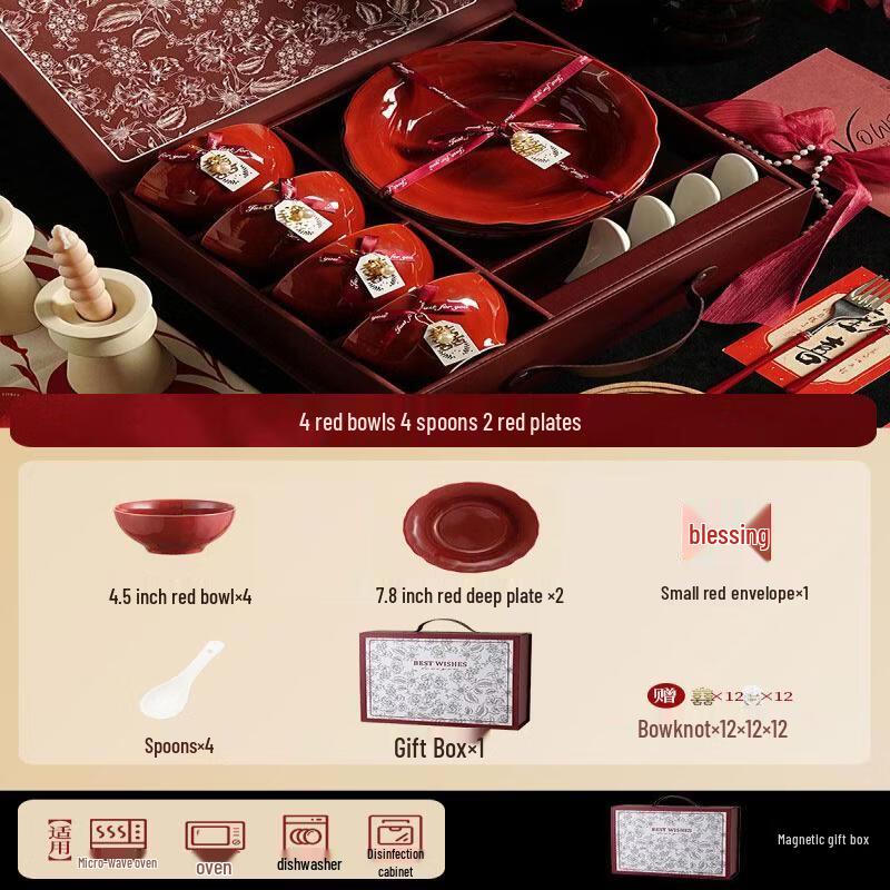 

Wuhé Newlywed Engagement Ceramic Dinnerware Set