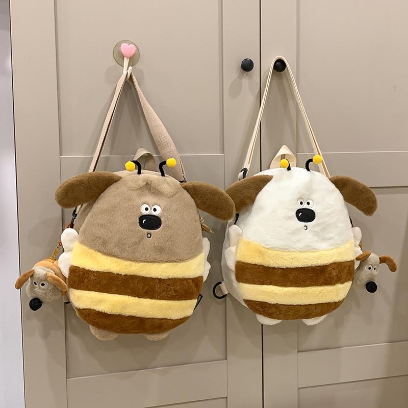 Dog Plush Playful Backpack In Khaki And White Suitable For All Ages For School Activities