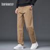 Mark Fairwhale Men's Straight-Leg Casual Trousers