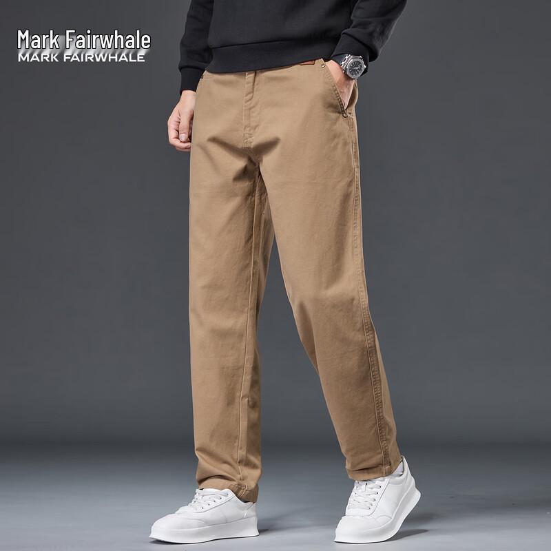 Mark Fairwhale Men's Straight-Leg Casual Trousers