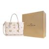 Coach Molly 25 Blumenmuster Kieselsteinleder Tragetasche Damen Tragetaschen Weiß CAL44-IMCAH