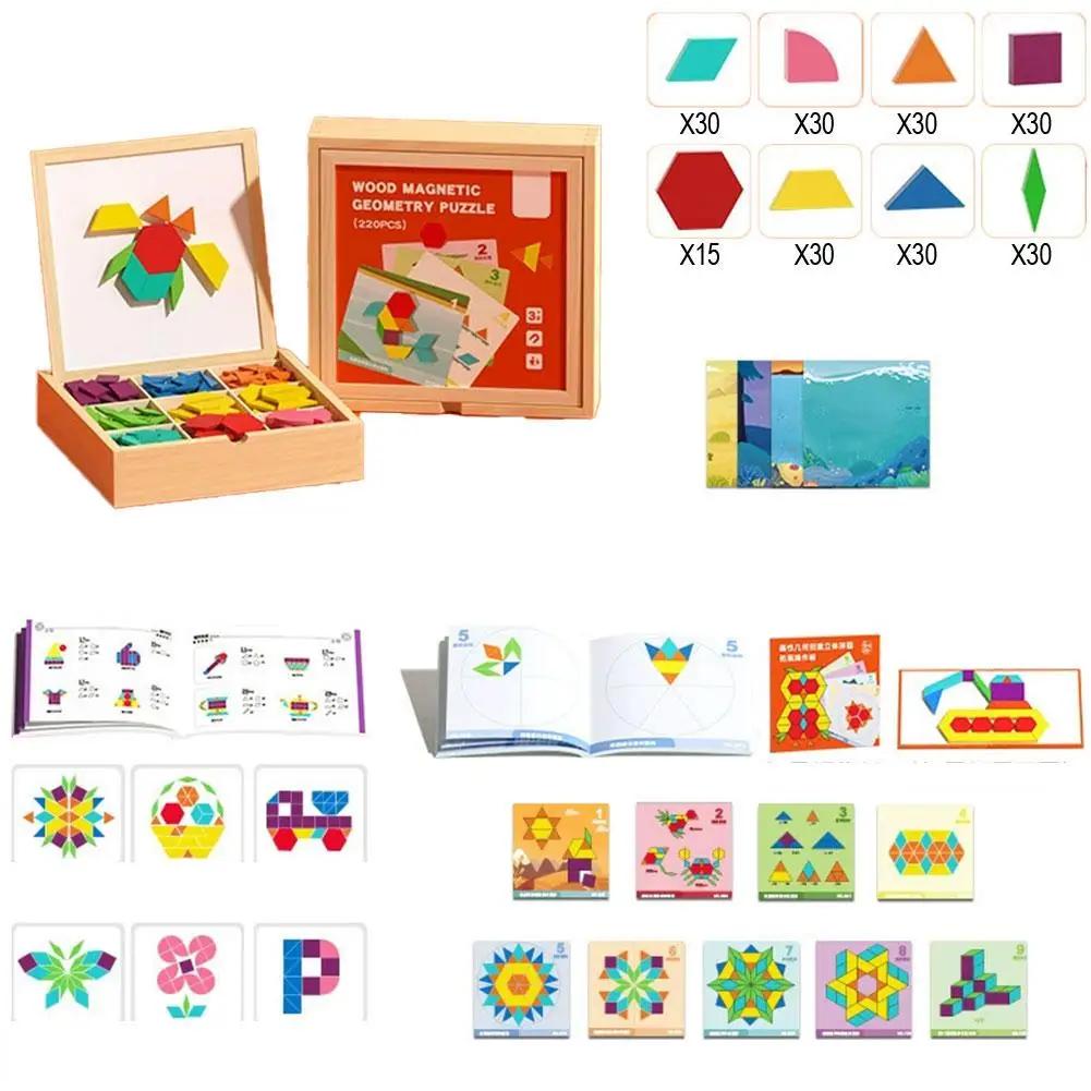 Magnetic Wooden Puzzle Blocks Geometric Shapes Tear Educational Box Safe Off Gift Storage Cards Toy Design Portable Learnin M0W0