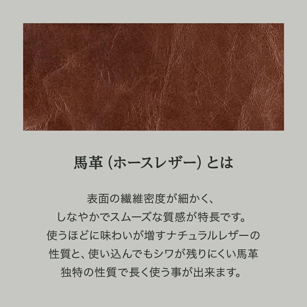 Tote A4 Business Horsehide Made in Genuine Leather Unisex [Flying Horse] Bag, Bag, Leather, Japan, Lightweight, Bag, (Light Brown)