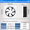 Louvre Silent Ventilation Fan: Kitchen Oil & Bathroom Exhaust Wall/Window Mount