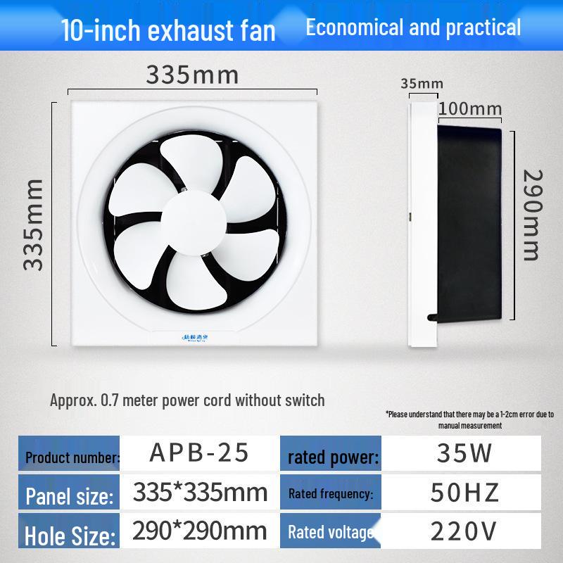 Louvre Silent Ventilation Fan: Kitchen Oil & Bathroom Exhaust Wall/Window Mount