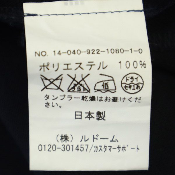 Plage made in Japan No sleeve one piece Navy Women Used