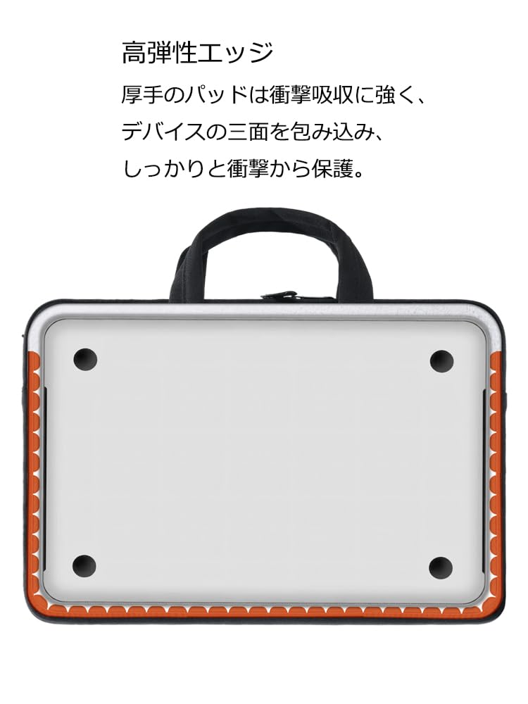 [manukori] Slim Business Bag, Fits 1415.6-inch PCs, Unisex, Lightweight, Water-Repellent, Inner Bag, 360° Protection, Simple Design, Perfect for