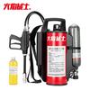 Flame Warrior Backpack High-Pressure Fine Water Mist Fire Extinguisher