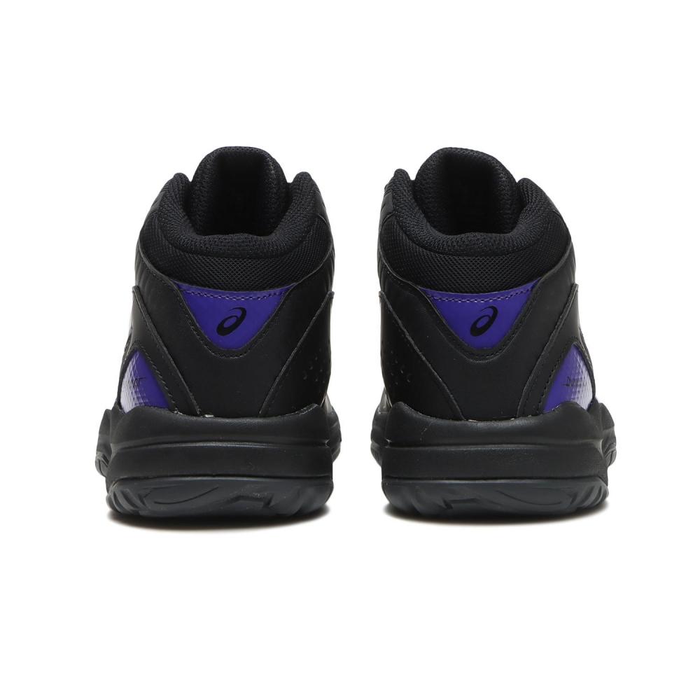 Asics 20 25 Dunk Shot Mb9 Black R Azel