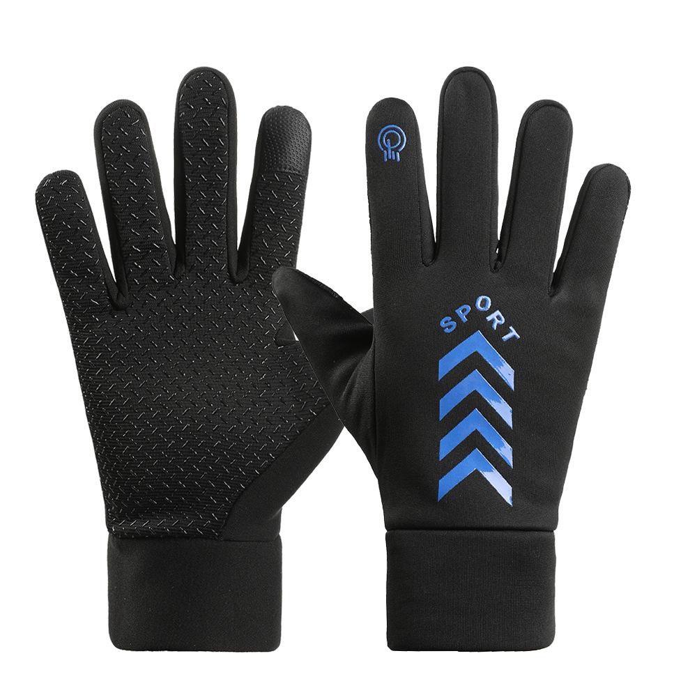 Warm Gloves for Autumn and Winter Outdoor Cycling Gloves for Men Plus Velvet Windproof and Cold Proof Students Mountaineering Touch Screen Gloves