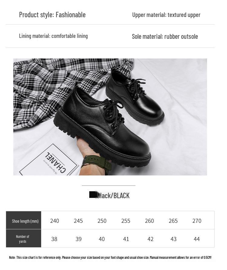 Men's British-Style Leather Shoes: Summer Teen & Student Thick-Soled Trendy All-Match Suit Shoes