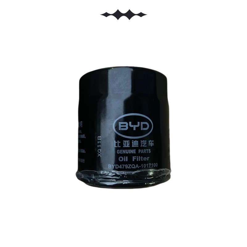 Oil Filter for BYD Leopard 8/DENZA B8,Original Oil Filter,BYD479ZQA,2.0T,Autoparts