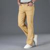 Korean style Trendy Casual Denim Flared Pants Men's Stretch Micro-Flared Pants