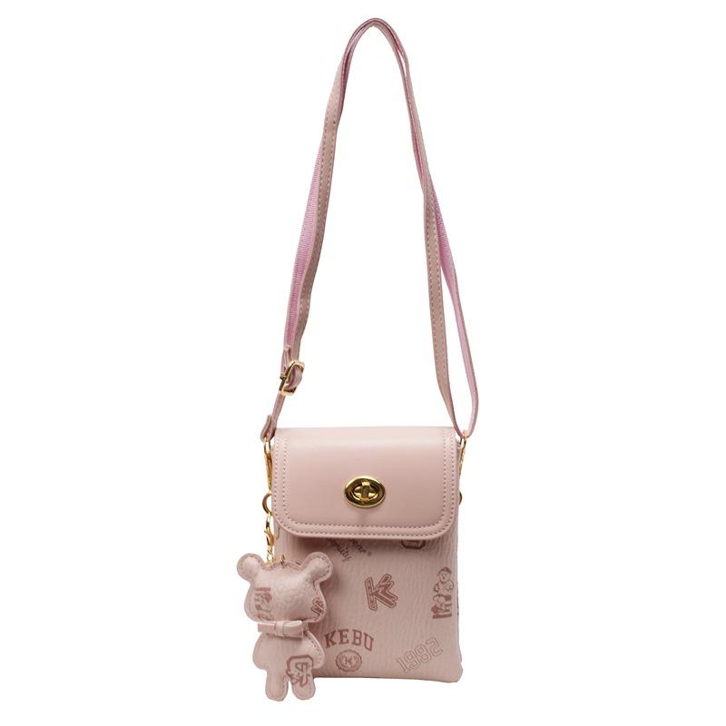 Fashion Small Square Bag Women's New Fashion Messenger Small Square Bag Niche Casual Mobile Phone Bag