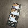 [USED] Anonymous Delivery TVXQ Yunho 3cut Photo