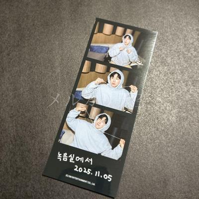 [USED] Anonymous Delivery TVXQ Yunho 3cut Photo