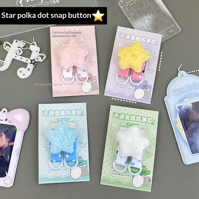 Creative DIY Keyring Accessories Pentagram Wave Point Bag Pendant for Funky Fashion