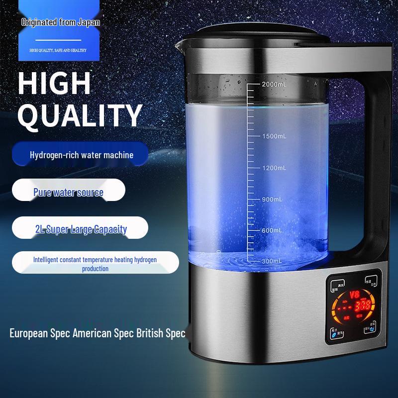 Japan V8 Hydrogen-Rich Kettle: High-Concentration Micro-Electrolysis Hydrogen Alkaline Water Generator