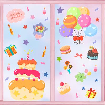 Birthday-themed Glass Stickers for Children's Room Decoration of Birthday Party Window