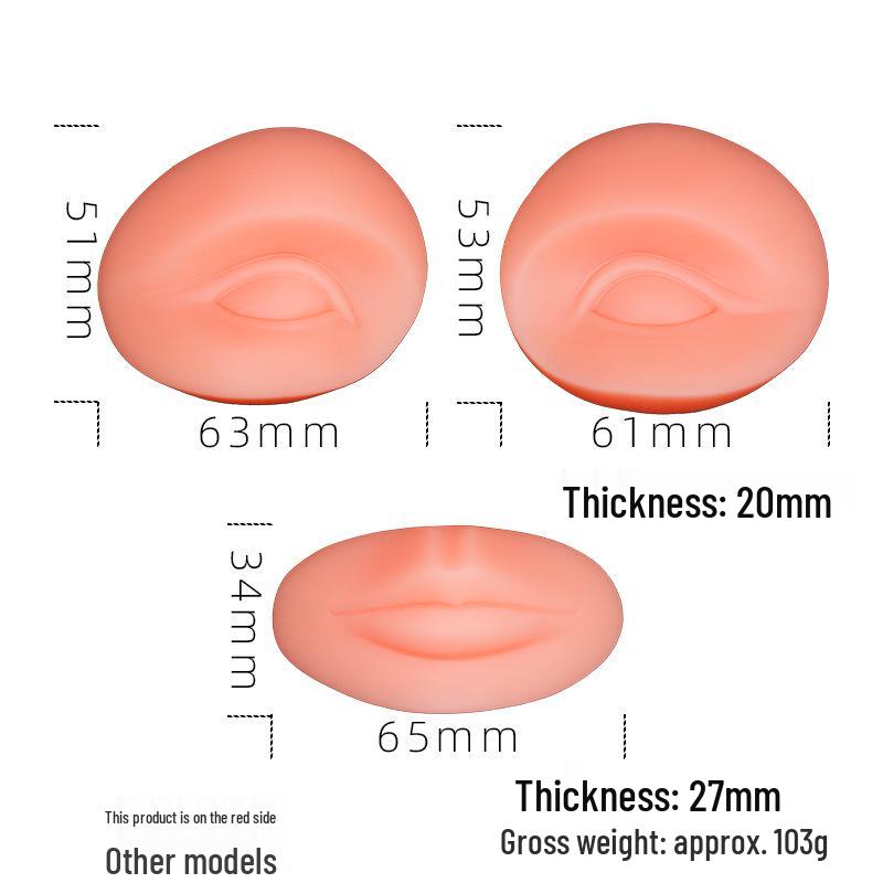 

Набор из трёх предметов: Практика микроблейдинга бровей, подводки для глаз, губ. Мягкая силиконовая кожа