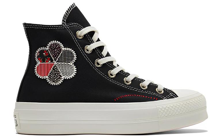 Chuck Taylor All Star Wmns Converse Lift Platform High 'Crafted Patchwork' Women's A05194C