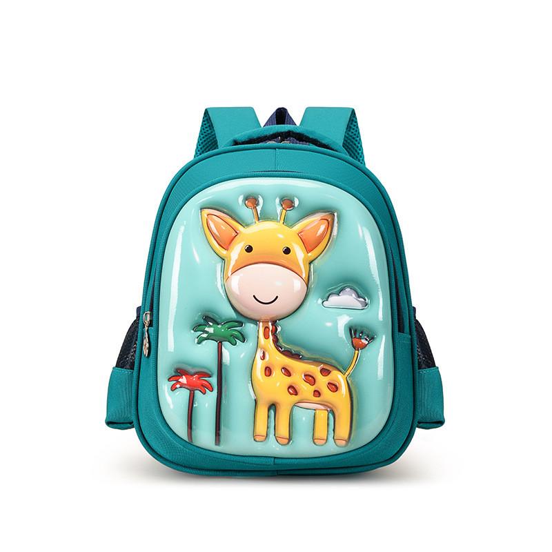 Trendy Cute Cartoon Backpack For Kids Stylish And Minimalist Design For School Use