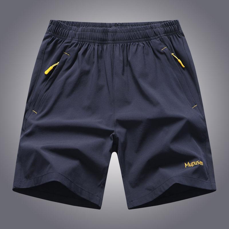 Summer Breathable Shorts Men's Thin Quick-drying Sports Running Loose Ice Pants Basketball Fitness Five-point Training Pants