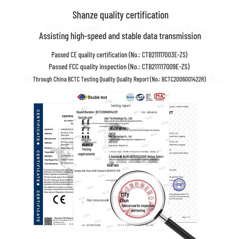 SAMZHE SC-FC Single-Mode Fiber Optic Patch Cable