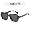 Square Shape Sunglasses Women Fashion Trendy UV Protection Female Sun Glasses High Quality Men Sunglass