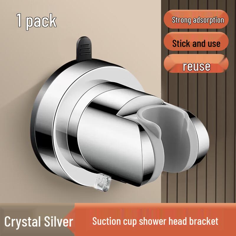 

LANGZHIWEN Punch-Free Shower Head Holder