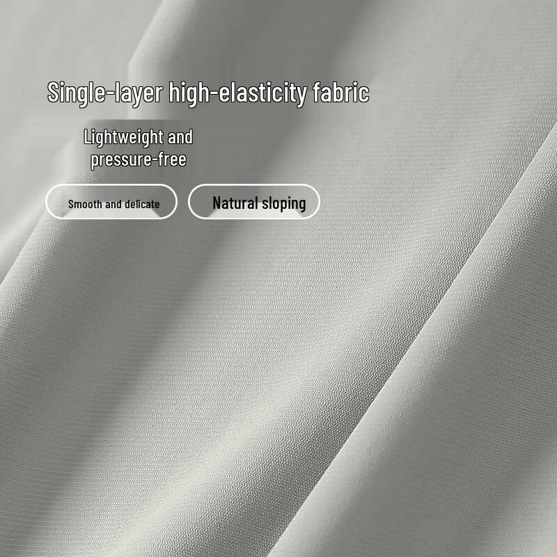 Hodo Men's Ice Silk Cool Quick-Dry Straight-Leg Casual Pants