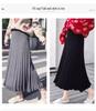 High-Waisted Long Knit Midi Skirt with Inner Layer - Winter & Autumn Style