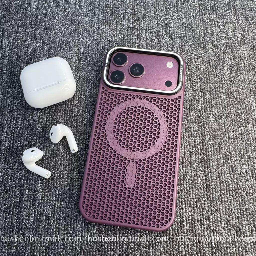 iPhone18PROMAX honeycomb mesh heat dissipation magnetic suction mobile phone case for Apple 17 lens holder protective case
