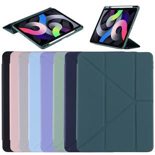 iPad 10.2 TPU+PU Leather Anti-scratch Shockproof Slim Fashionable Case with Customizable Design