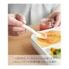 Yamazaki Jitsugyo Silicone Spoon S White W2.4 x D2.1 x H12cm Tower Dishwasher Safe Floating Tip Spatula Jam Spoon 10045