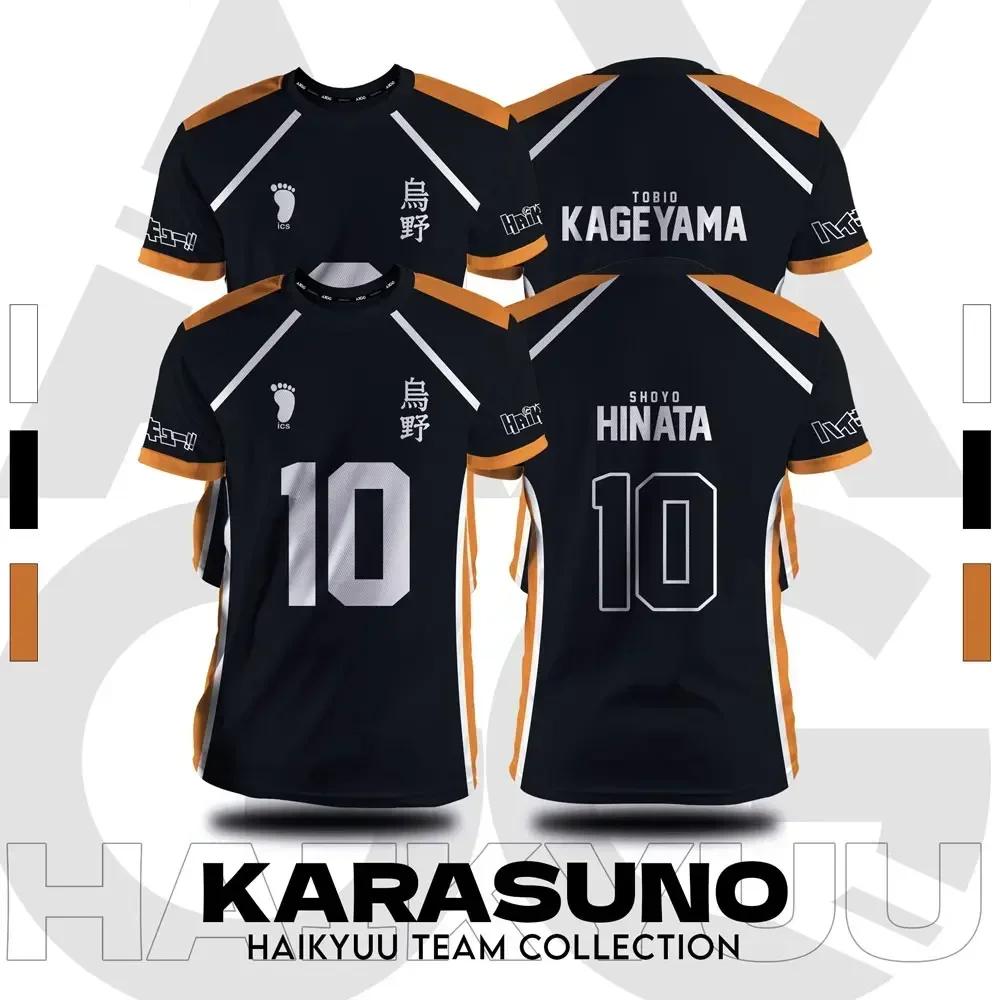 

Haikyuu Fukurodani Hinata мультфильм аниме косплей мужчины джерси короткий рукав детская футболка одежда унисекс топы новая мода женская футболка L