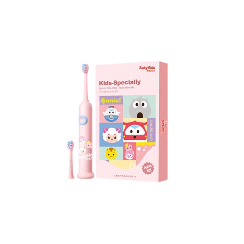 Shuke Baby F2 Children's Sonic Electric Toothbrush CN Plug (adapter Included)